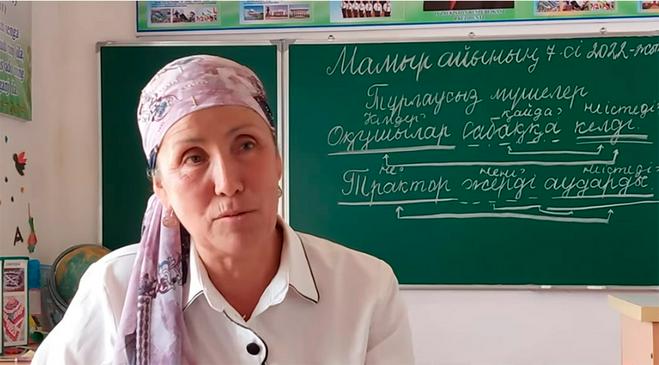 Подвижница из Муйнака