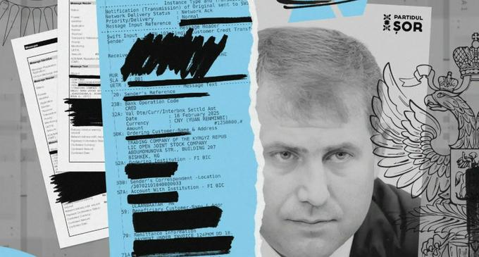 Кыргызстан как «страна-прокладка» 