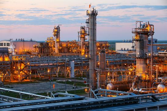 Газ раздора